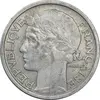 سکه 2 فرانک 1947 جمهوری چهارم - EF45 - فرانسه