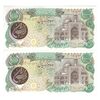 اسکناس 10000 ریال (اردلان - مولوی) - جفت - AU58 - جمهوری اسلامی اسکناس 10000 ریال (اردلان - مولوی) - جفت - AU58 - جمهوری اسلامی