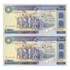اسکناس 10000 ریال (ایروانی - نوربخش) - جفت - AU58 - جمهوری اسلامی