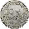 سکه 100 فرانک 1955 جمهوری چهارم - EF45 - فرانسه