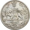 سکه 5000 دینار 1306 تصویری - ضرب لنینگراد - MS62 - رضا شاه