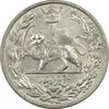 سکه 5000 دینار 1306 تصویری - ضرب تهران - 6 تاریخ بزرگ - AU50 - رضا شاه