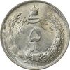 سکه 5 ریال 1310 - MS63 - رضا شاه