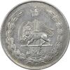 سکه 5 ریال 1310 - VF35 - رضا شاه
