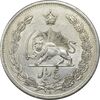 سکه 5 ریال 1312 - MS61 - رضا شاه