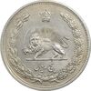 سکه 5 ریال 1313 - EF45 - رضا شاه سکه 5 ریال 1313 - EF45 - رضا شاه