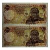اسکناس 1000 ریال سورشارژی (یگانه - خوش کیش) بدون مهر - جفت - UNC62 - جمهوری اسلامی