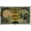 اسکناس 50 ریال پشت لاتین (مهر 1317) - تک - VF25 - رضا شاه