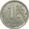 سکه 1 روبل 2009 جمهوری - AU55 - روسیه سکه 1 روبل 2009 جمهوری - AU55 - روسیه
