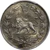 سکه 1000 دینار 1296 - AU58 - ناصرالدین شاه