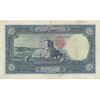 اسکناس 500 ریال (مهر 1320) - VF35 - رضا شاه