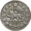 سکه 2000 دینار 1299 صاحبقران - VF35 - ناصرالدین شاه