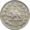 سکه 1000 دینار 1306/5 (سورشارژ تاریخ) - EF40 - رضا شاه