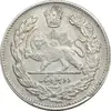سکه 2000 دینار 1323 تصویری - AU50 - مظفرالدین شاه