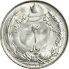 سکه 2 ریال 1323/2 (سورشارژ تاریخ) نوع دو - MS62 - محمد رضا شاه