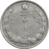 سکه 2 ریال 1322 - VF30 - محمد رضا شاه سکه 2 ریال 1322 - VF30 - محمد رضا شاه