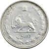 سکه 2 ریال 1323/2 (سورشارژ تاریخ) نوع یک - VF30 - محمد رضا شاه