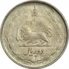 سکه 2 ریال 1324 - AU58 - محمد رضا شاه