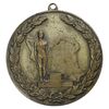 مدال آویز ورزشی برنز قهرمانی کشتی کشور (نقره ای) بدون روبان - EF - محمد رضا شاه مدال آویز ورزشی برنز قهرمانی کشتی کشور (نقره ای) بدون روبان - EF - محمد رضا شاه