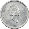سکه 25 سنت 2000 (پیروزی) الیزابت دوم - AU55 - کانادا سکه 25 سنت 2000 (پیروزی) الیزابت دوم - AU55 - کانادا