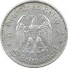 سکه 5 رایش مارک 1934G رایش سوم - EF40 - آلمان