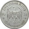 سکه 5 رایش مارک 1935F رایش سوم - EF40 - آلمان