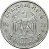 سکه 5 رایش مارک 1935F رایش سوم - EF40 - آلمان