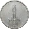 سکه 5 رایش مارک 1935F رایش سوم - EF40 - آلمان