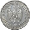 سکه 5 رایش مارک 1935A رایش سوم - AU55 - آلمان سکه 5 رایش مارک 1935A رایش سوم - AU55 - آلمان
