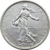 سکه 5 فرانک 1961 جمهوری کنونی - EF45 - فرانسه