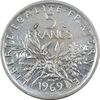 سکه 5 فرانک 1969 جمهوری کنونی - AU50 - فرانسه