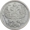 سکه 20 کوپک 1907 نیکلای دوم - EF45 - روسیه سکه 20 کوپک 1907 نیکلای دوم - EF45 - روسیه