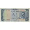 اسکناس 500 ریال مینیاتور - تک - EF40 - محمد رضا شاه