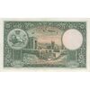 اسکناس 50 ریال پشت فارسی (شماره فارسی) بدون مهر - تک - AU58 - رضا شاه اسکناس 50 ریال پشت فارسی (شماره فارسی) بدون مهر - تک - AU58 - رضا شاه