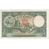 اسکناس 50 ریال پشت فارسی (مهر قرمز) - تک - EF45 - رضا شاه