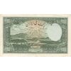 اسکناس 1000 ریال شماره لاتین - AU50 - رضا شاه