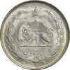 سکه 1 ریال 1322 نقره - MS62 - محمد رضا شاه