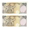 اسکناس 500 ریال سورشارژی (انصاری - مهران) مهر جمهوری - جفت - UNC61 - جمهوری اسلامی