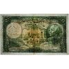 اسکناس 50 ریال پشت فارسی (مهر 1319 سبز) - تک - EF45 - رضا شاه اسکناس 50 ریال پشت فارسی (مهر 1319 سبز) - تک - EF45 - رضا شاه