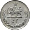 سکه 20 ریال 1357 - AU50 - محمد رضا شاه سکه 20 ریال 1357 - AU50 - محمد رضا شاه