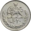 سکه 20 ریال 2536 - AU55 - محمد رضا شاه سکه 20 ریال 2536 - AU55 - محمد رضا شاه