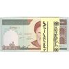 بسته اسکناس 1000 ریال (حسینی - مظاهری) - UNC - جمهوری اسلامی