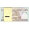 بسته اسکناس 1000 ریال (حسینی - مظاهری) - UNC - جمهوری اسلامی
