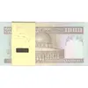 بسته اسکناس 1000 ریال (حسینی - مظاهری) - UNC - جمهوری اسلامی