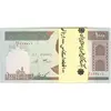 بسته اسکناس 1000 ریال (جعفری - شیبانی) - UNC - جمهوری اسلامی