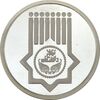 مدال هشتادمین سال تاسیس دانشگاه تهران 1393 (با جعبه فابریک) - UNC - جمهوری اسلامی مدال هشتادمین سال تاسیس دانشگاه تهران 1393 (با جعبه فابریک) - UNC - جمهوری اسلامی