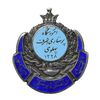نشان پرستاری اشرف 1328 - AU - محمدرضا شاه نشان پرستاری اشرف 1328 - AU - محمدرضا شاه