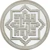 مدال نقره امام علی (ع) (با جعبه فابریک) - PF - جمهوری اسلامی