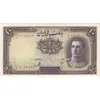 اسکناس 10 ریال سری اول - تک - UNC62 - محمد رضا شاه