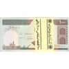 بسته اسکناس 1000 ریال (حسینی - مظاهری) - UNC - جمهوری اسلامی بسته اسکناس 1000 ریال (حسینی - مظاهری) - UNC - جمهوری اسلامی